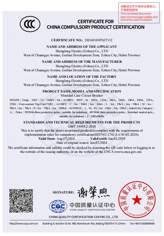 1723426855370493.png 250熱1.PNG