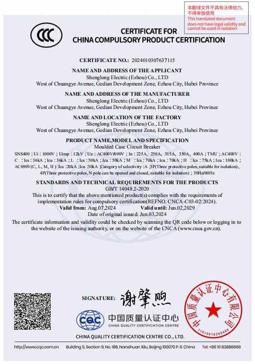 1723426866845486.png 400熱.PNG