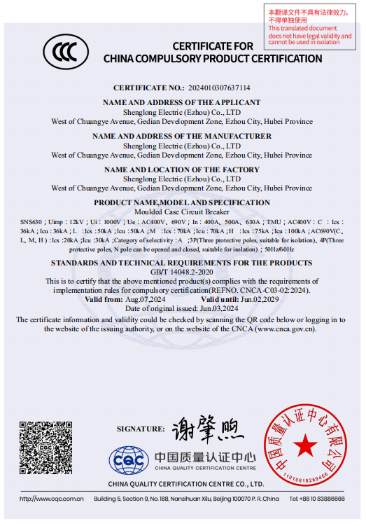 1723426871944121.png 630熱.PNG