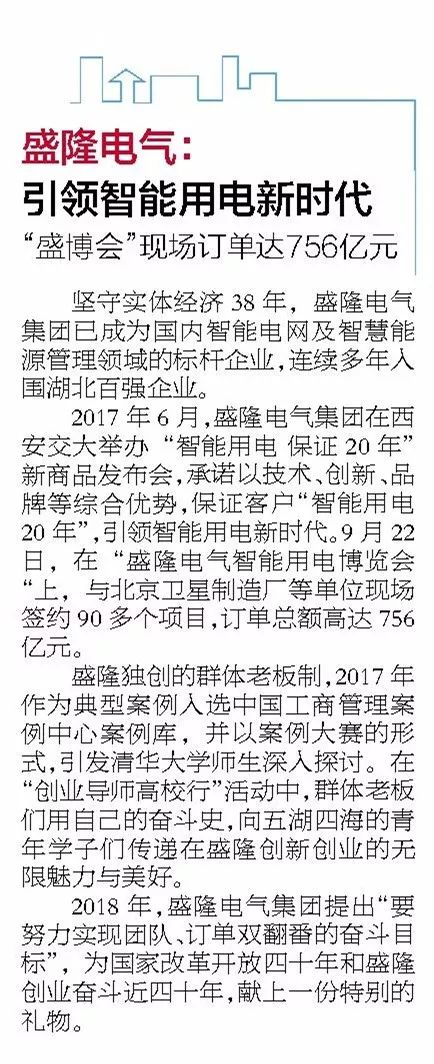 1527497677365813.png 1527497677365813.png