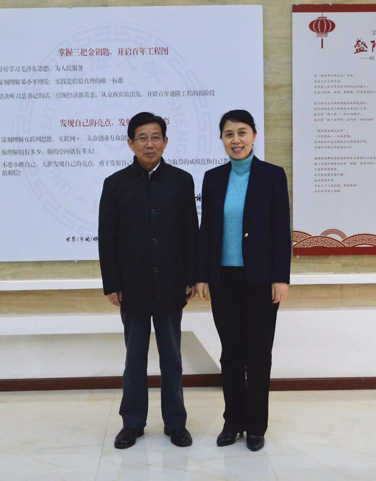 1527503144127072.png 1527503144127072.png