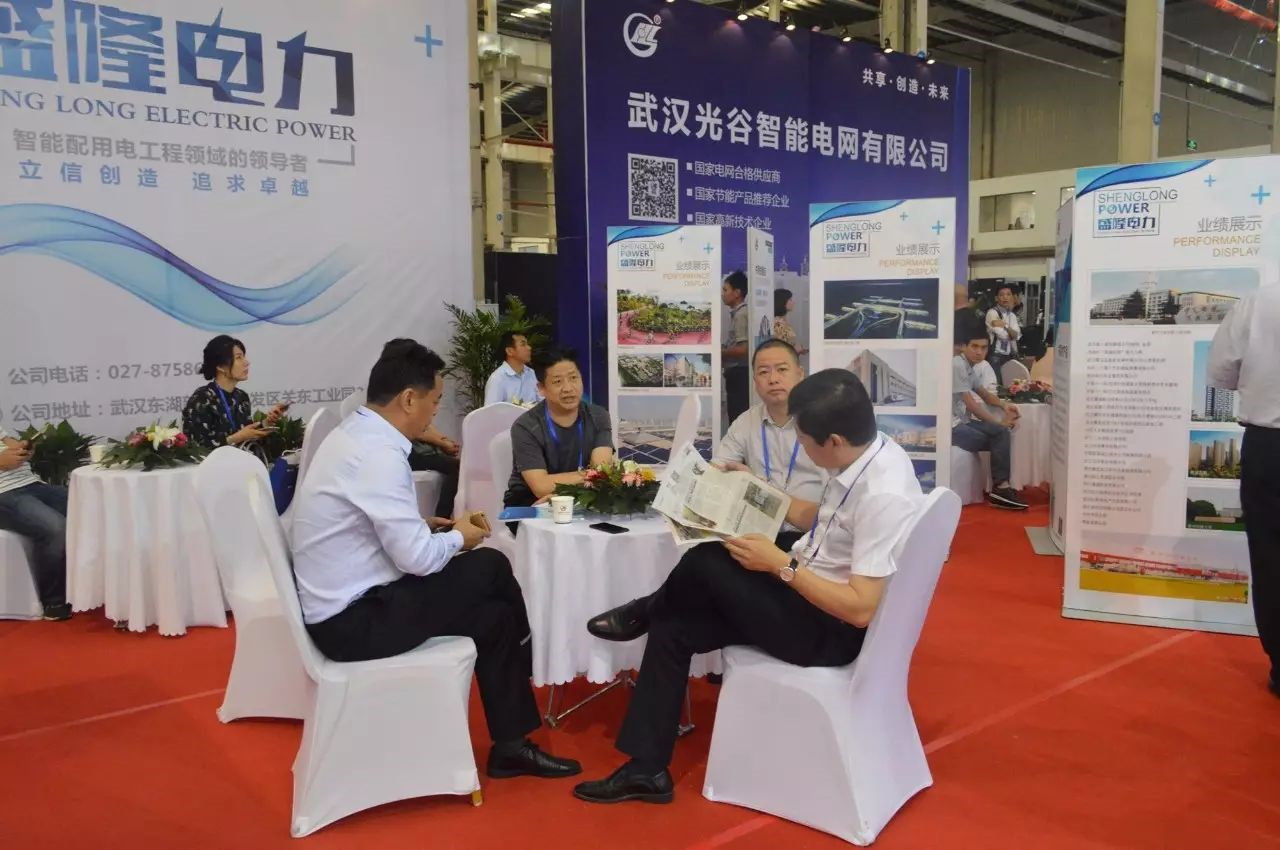 1527729580112377.png 1527729580112377.png