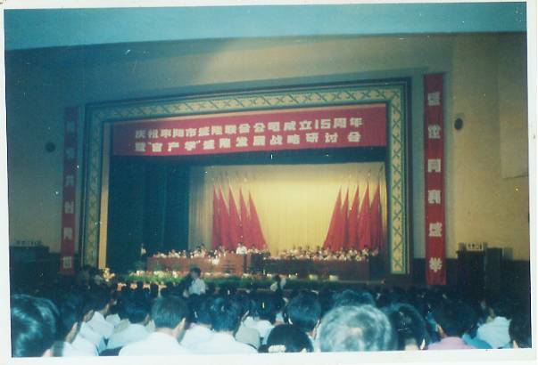 1527746628770914.png blob.png