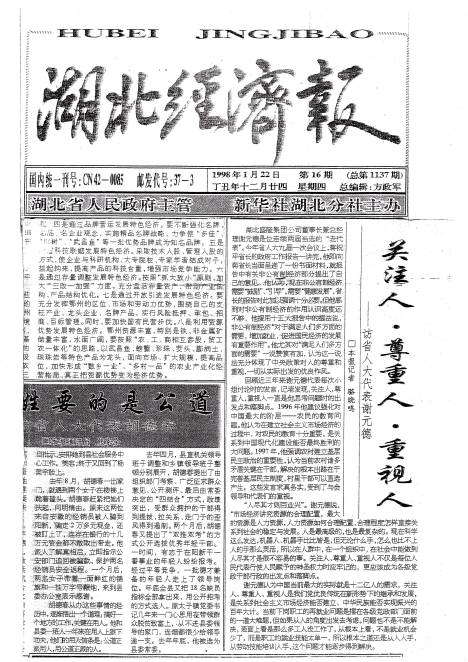 1527746645798024.png blob.png