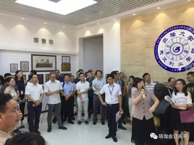 1527751217139513.jpg 微信圖片_20180531152007.jpg