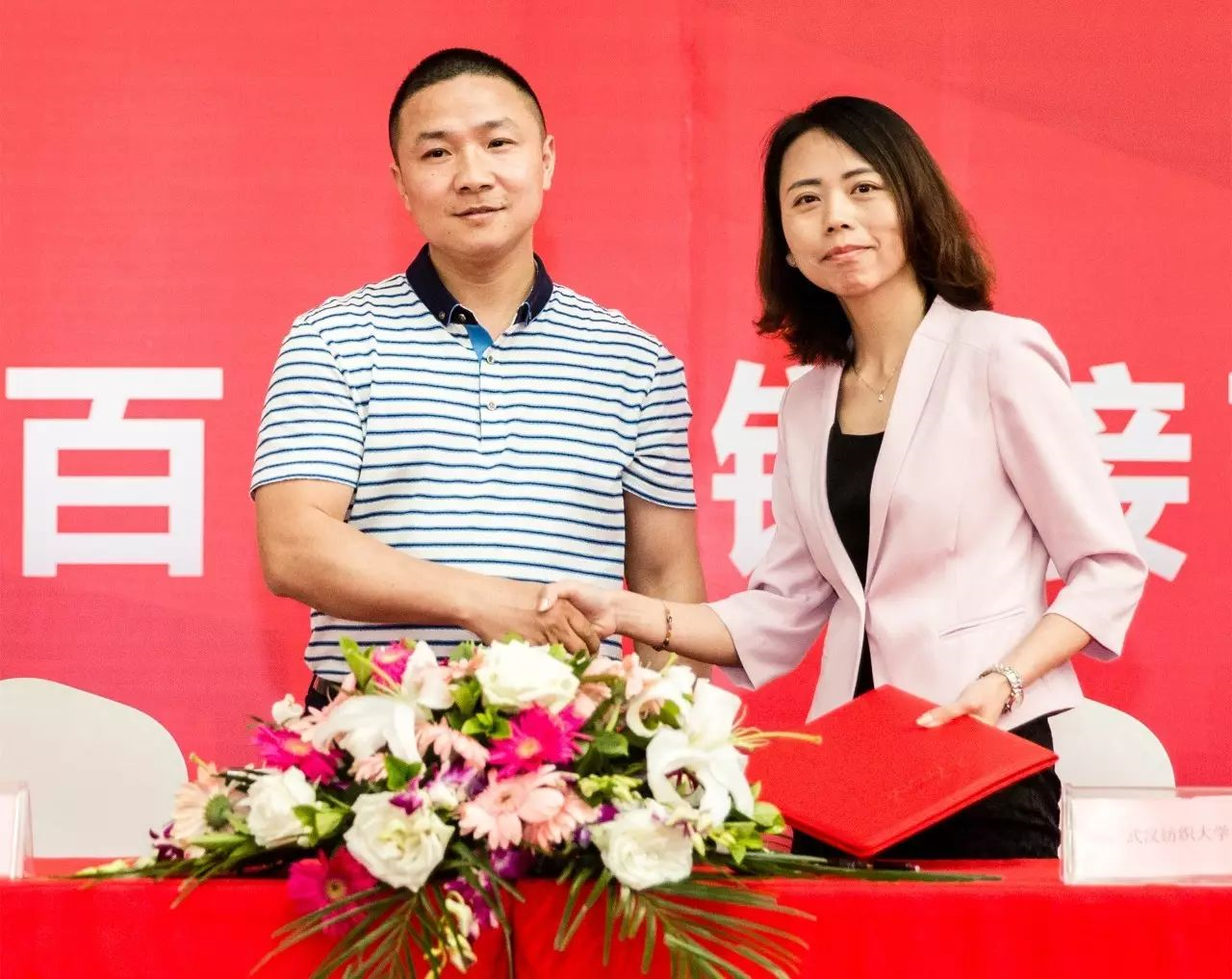 1528187090105574.png 1528187090105574.png