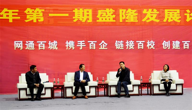 1529996864255307.jpg 微信圖片_20180416160036_副本.jpg