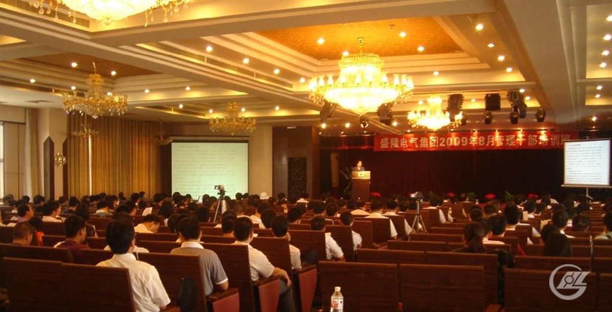 1530001035899579.png 2009.08.25.png