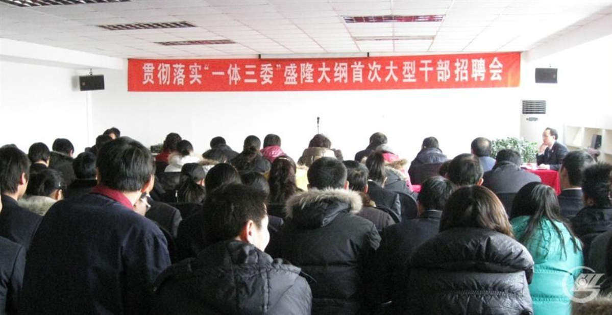 1530003009678309.png 2009.12.27.png