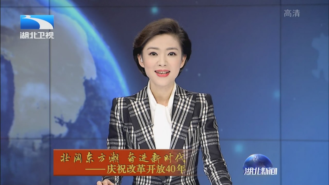 1530010974117545.jpg 1530010974117545.jpg