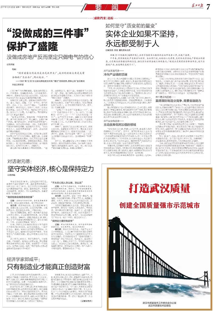 1530066474656191.jpg 我.jpg