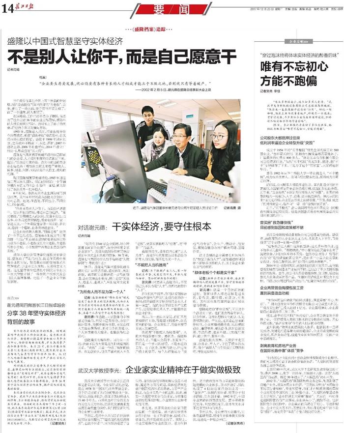 1530066527100298.jpg 的.jpg