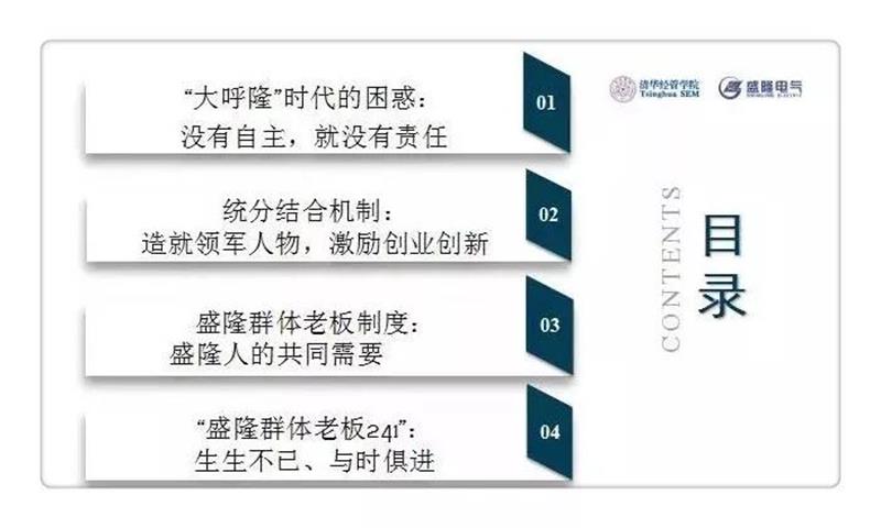 1530170597828576.jpg 微信圖片_20180628120147.jpg