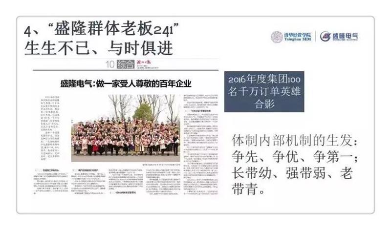 1530171313109253.jpg 微信圖片_20180628120240.jpg