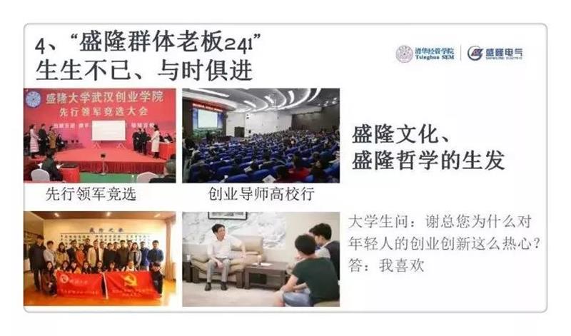 1530171377104498.jpg 微信圖片_20180628120248.jpg