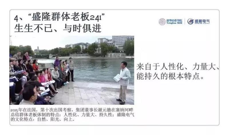 1530171434696426.jpg 微信圖片_20180628120252.jpg