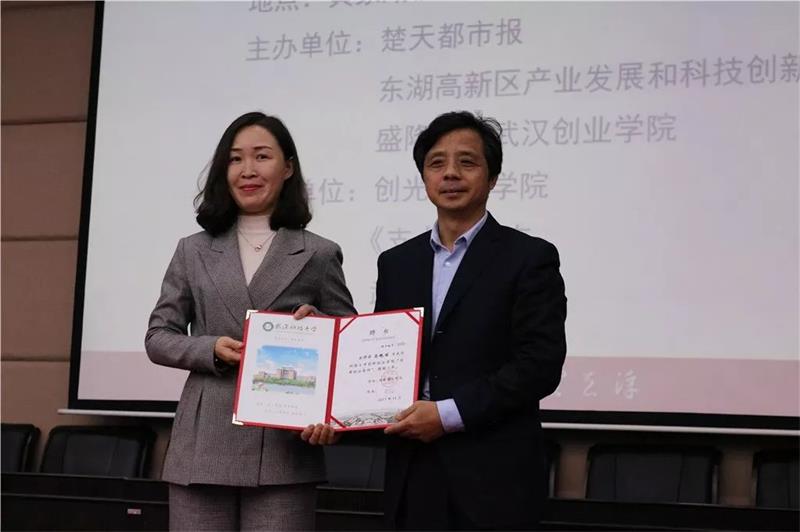 1530251374137030.jpg 微信圖片_20180629095751.jpg