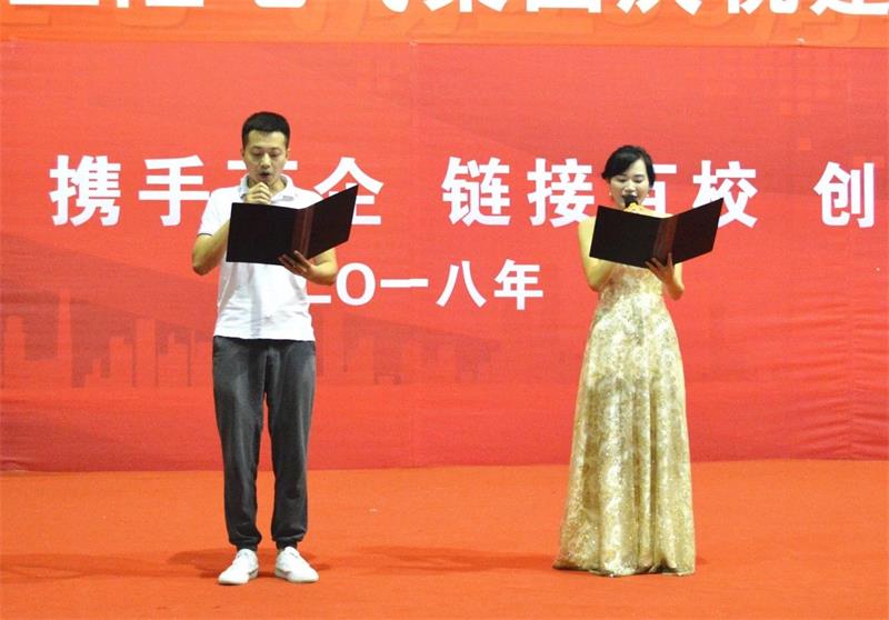 1530610759153623.jpg 微信圖片_20180703172535.jpg