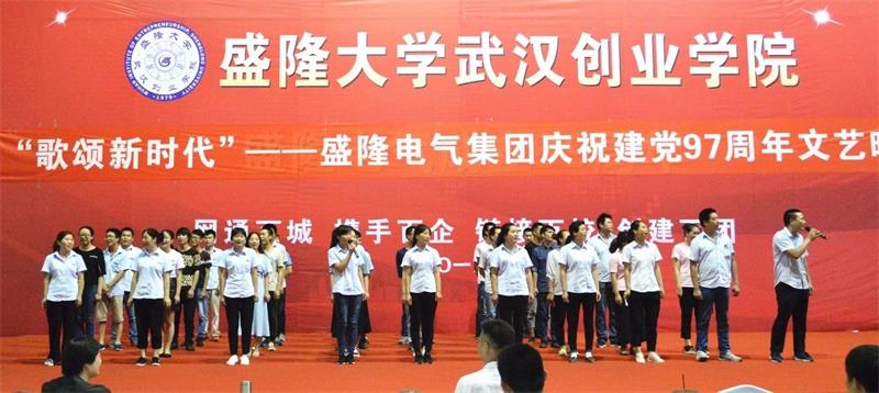 1530610783549946.jpg 微信圖片_20180703172539.jpg