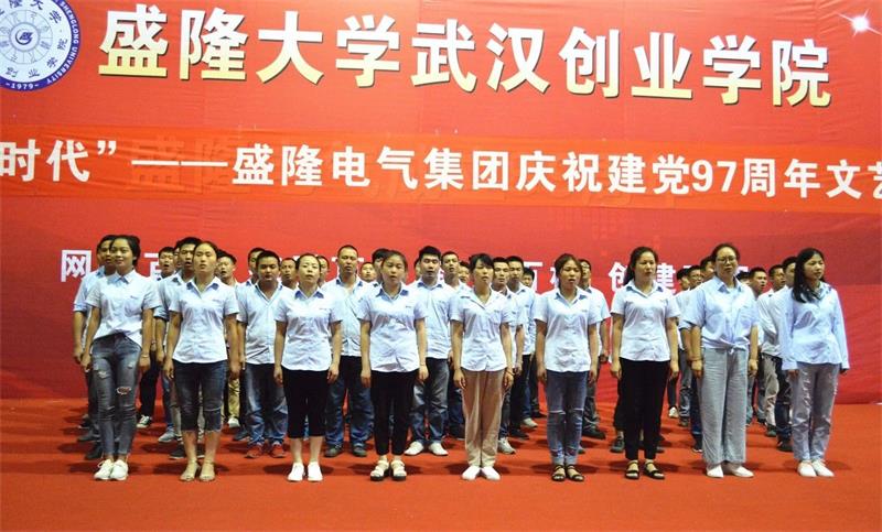 1530611008669488.jpg 微信圖片_20180703172550.jpg