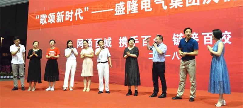 1530611254244764.jpg 微信圖片_20180703172628.jpg