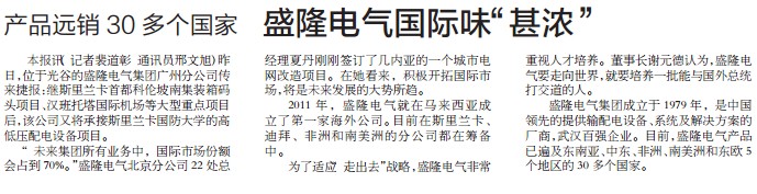 產品.jpg 產品.jpg