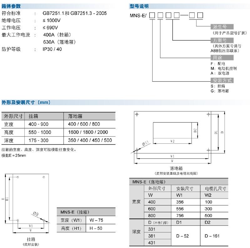 1532501768163133.jpg 參數.jpg