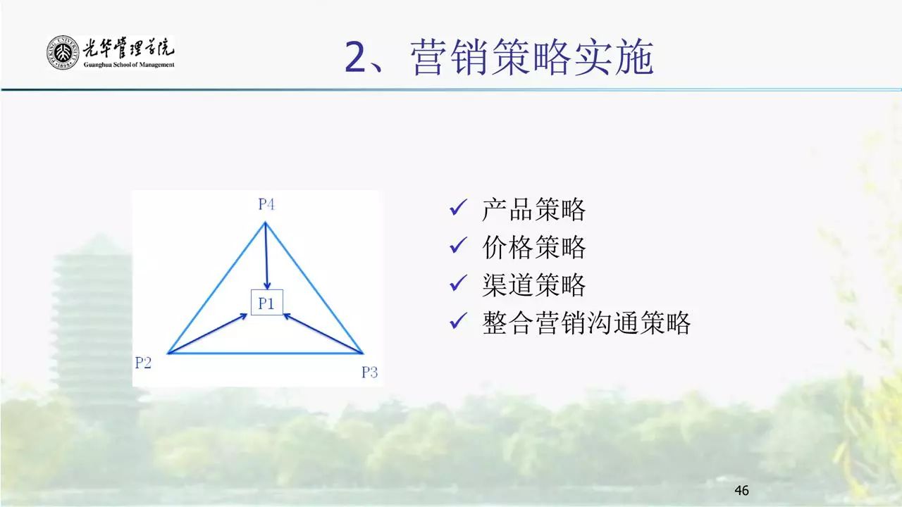 1532913185561134.jpg 1532913185561134.jpg