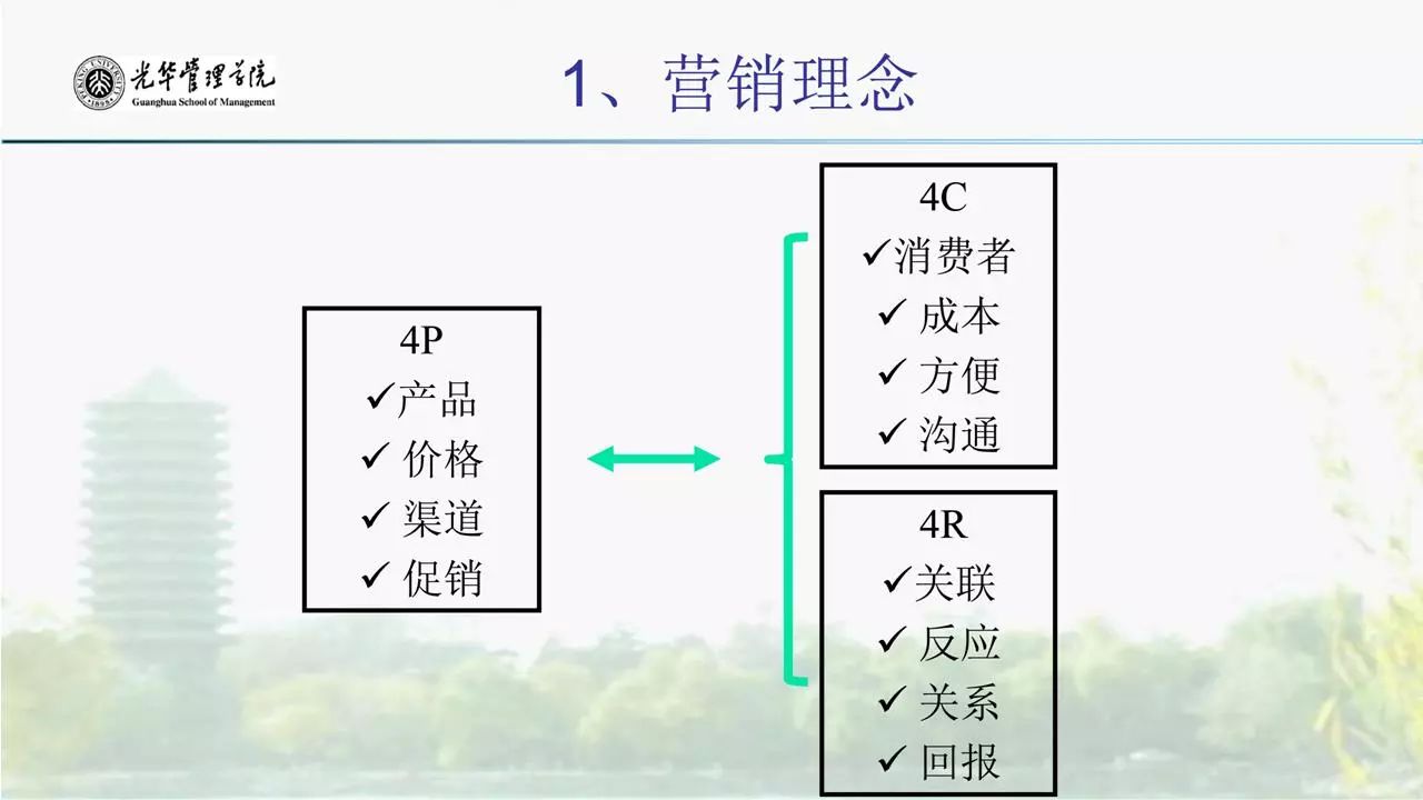 1532913185911197.jpg 1532913185911197.jpg