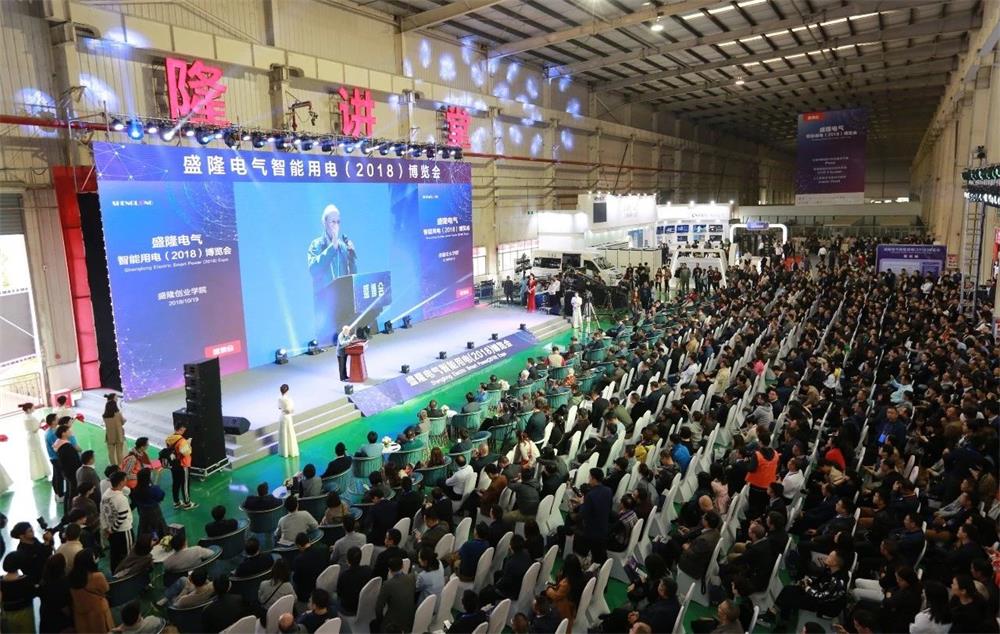 1540543473857314.jpg 微信圖片_20181026144508.jpg