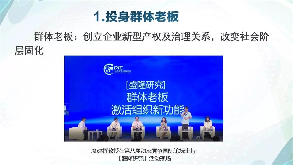 1541474658461219.jpg 微信圖片_20181106105959.jpg