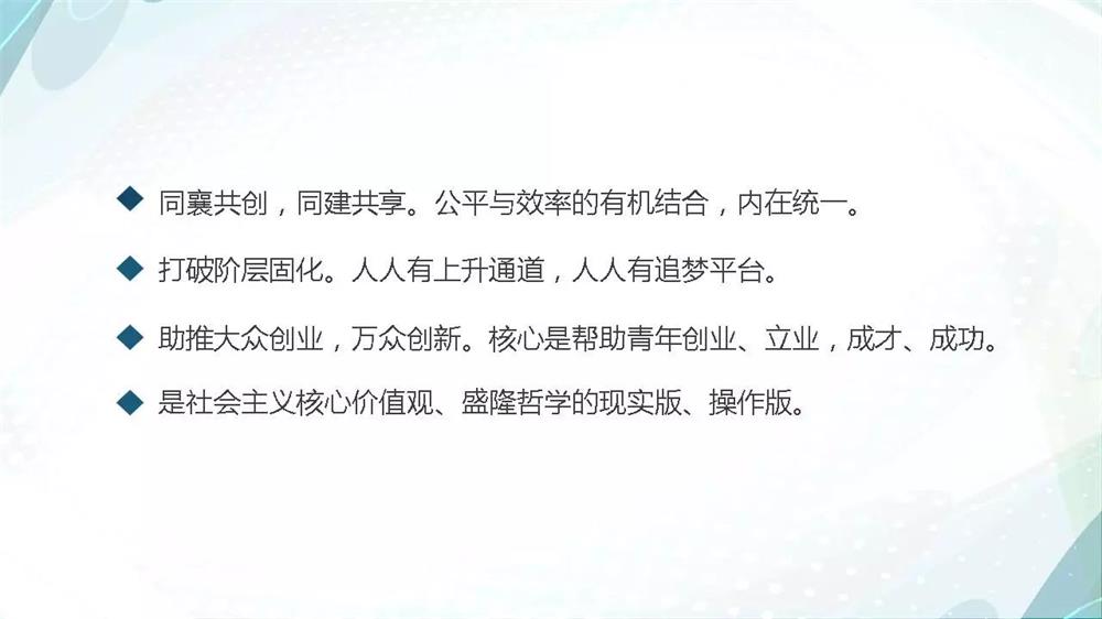 1541474682570225.jpg 微信圖片_20181106110006.jpg