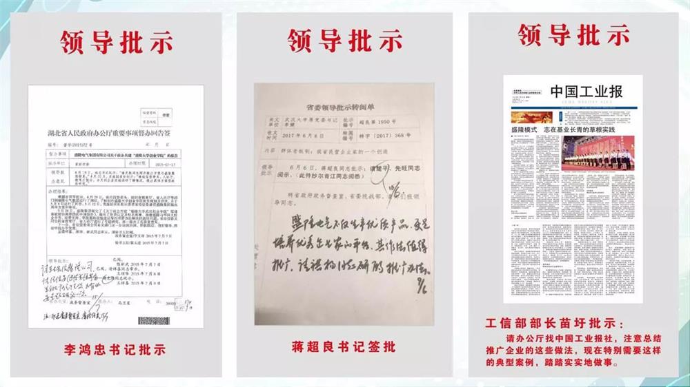 1541474731706647.jpg 微信圖片_20181106110013.jpg