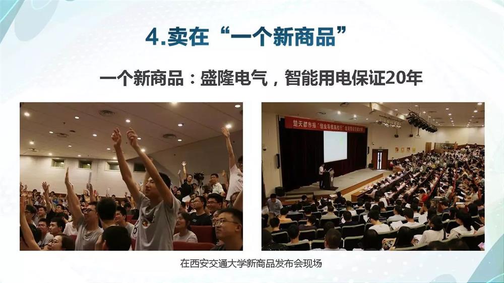 1541474765190747.jpg 微信圖片_20181106110023.jpg