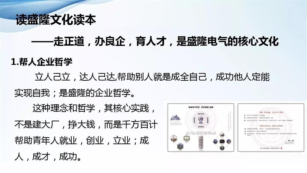 1541639210834857.jpg 微信圖片_20181108084801.jpg