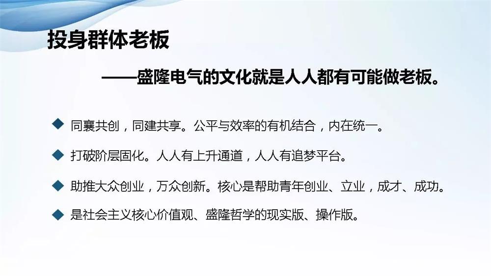 1541639252680166.jpg 微信圖片_20181108085147.jpg