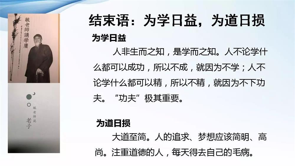 1541639445716335.jpg 微信圖片_20181108085228.jpg