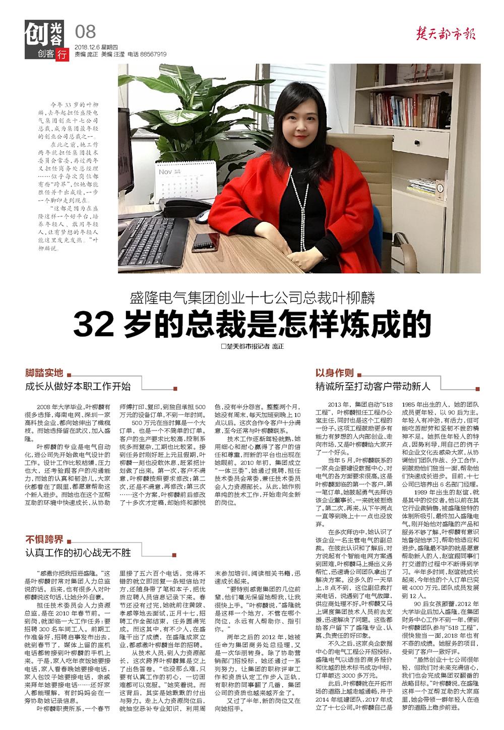 1544163996880670.jpg 原圖.jpg