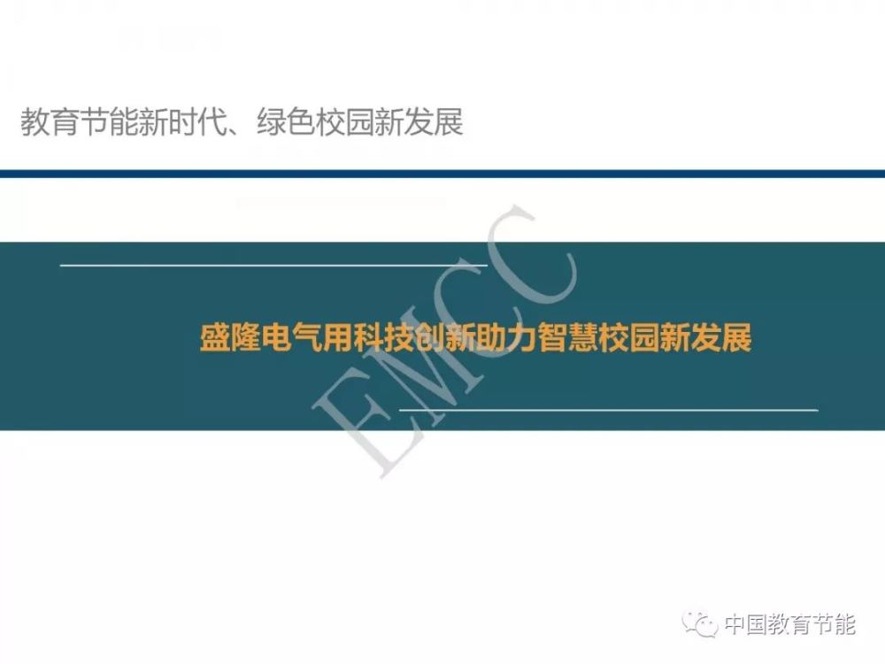 1556439961172491.jpg 微信圖片_20190428155714.jpg