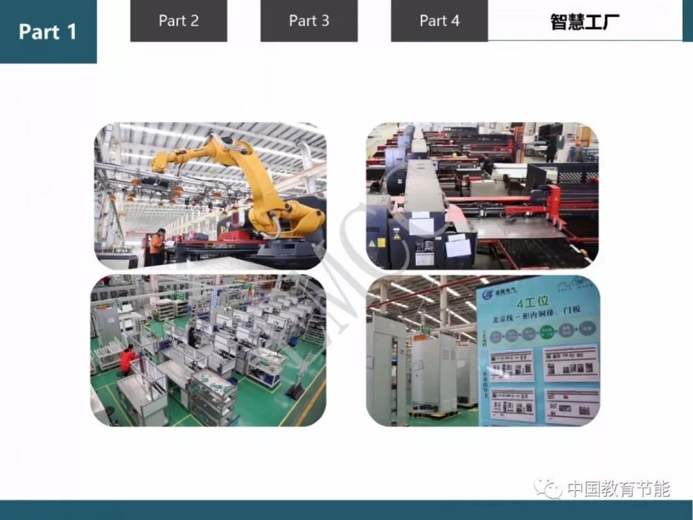 1556440026912012.jpg 微信圖片_20190428155731.jpg