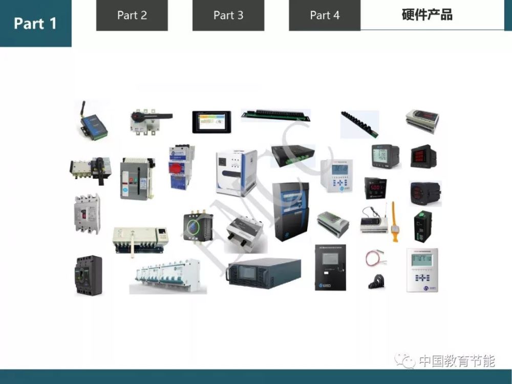 1556440092398302.jpg 微信圖片_20190428155754.jpg