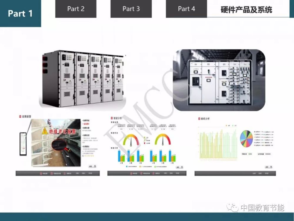 1556440102975464.jpg 微信圖片_20190428155758.jpg