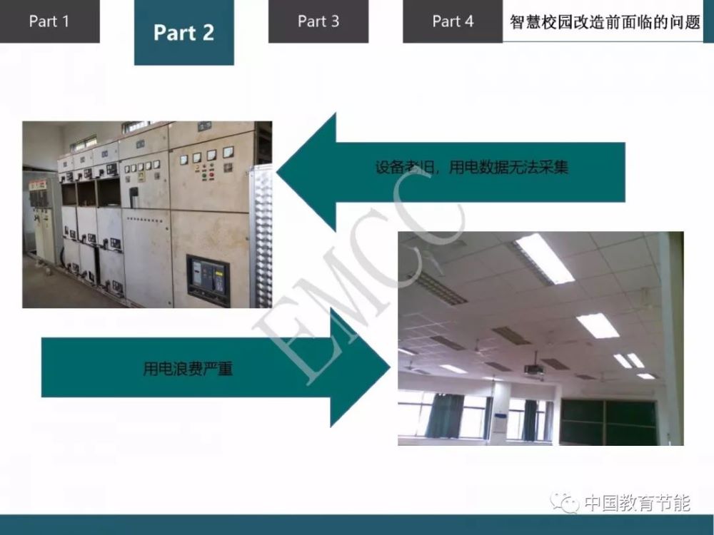 1556440136805675.jpg 微信圖片_20190428155811.jpg