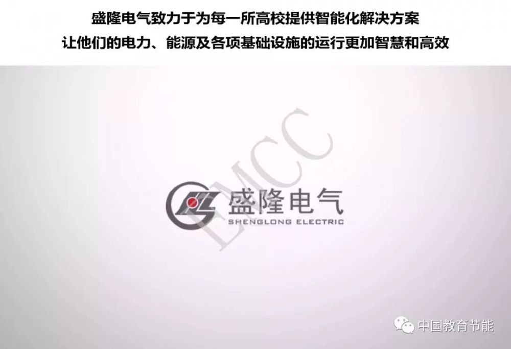 1556440255134996.jpg 微信圖片_20190428155832.jpg