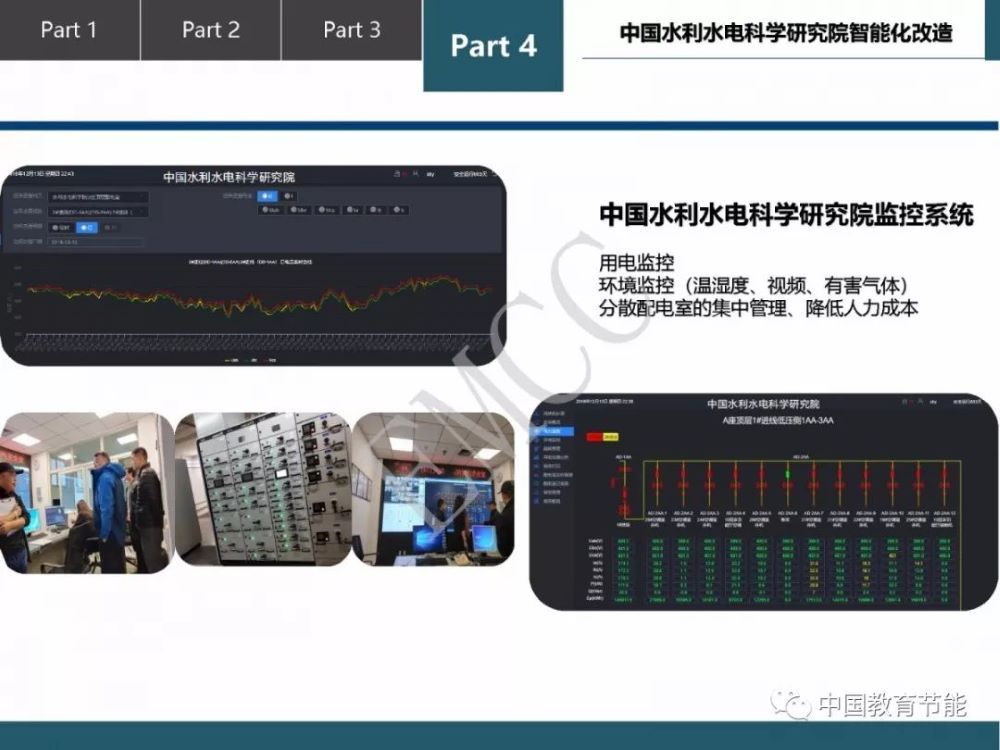 1556440290711762.jpg 微信圖片_20190428155845.jpg