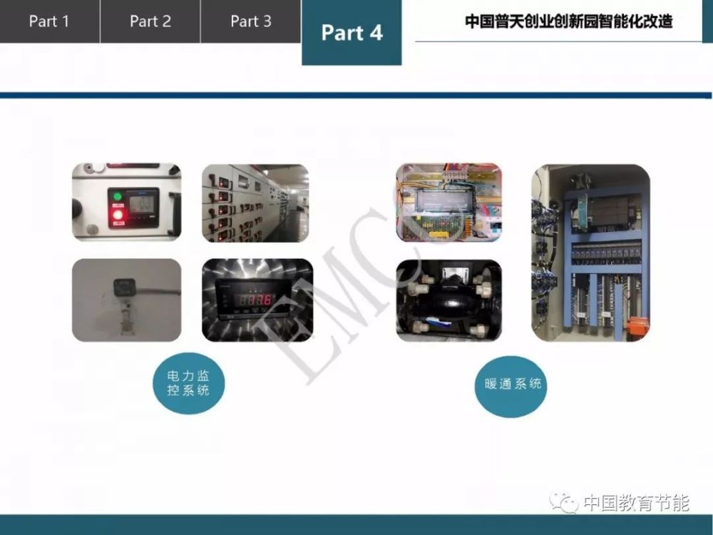 1556440299288861.jpg 微信圖片_20190428155849.jpg