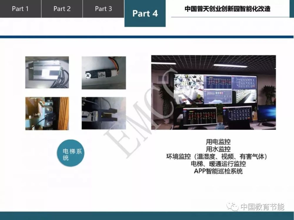 1556440316213798.jpg 微信圖片_20190428155853.jpg