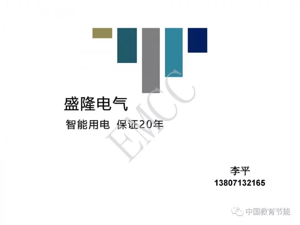 1556440337703776.jpg 微信圖片_20190428155903.jpg