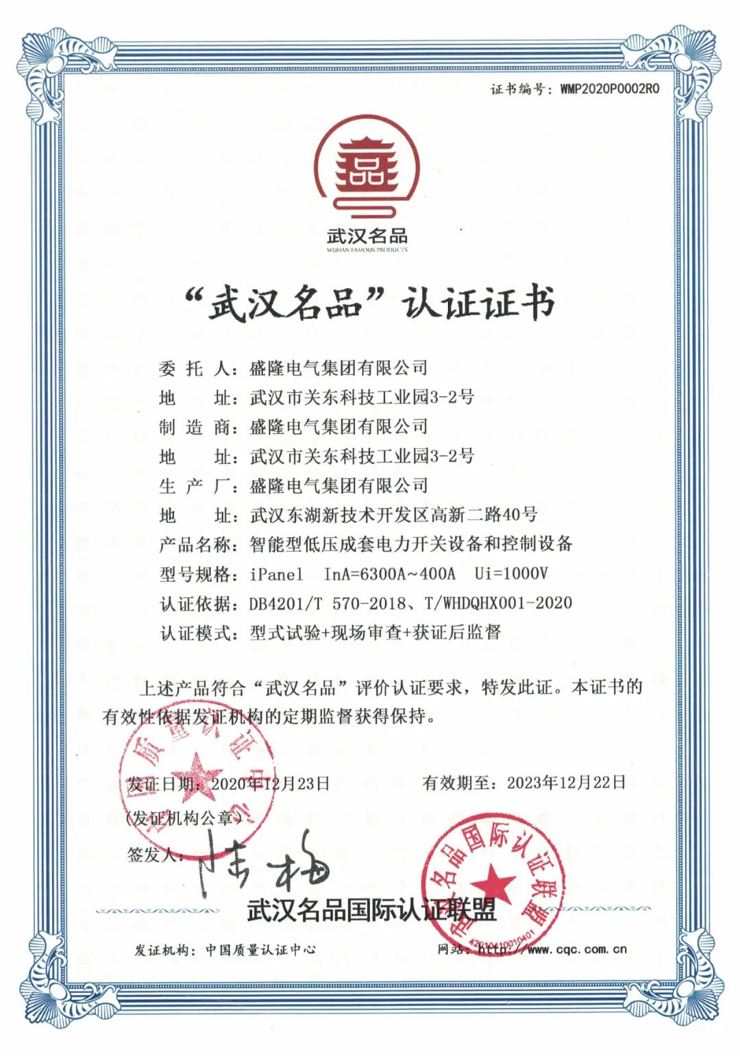 1654584382852642.png 640 (3).png