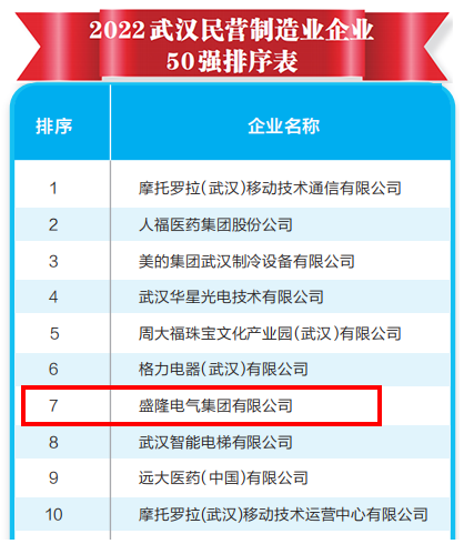 1661931820577012.png 640 (1).png